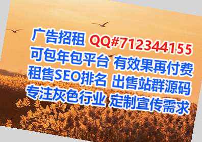 冷水滩卵妹母婴事务所